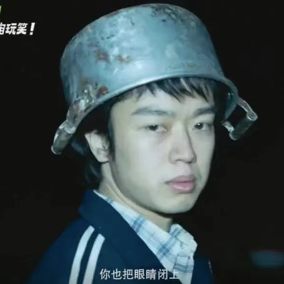 孙一通